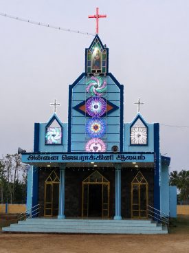 Annai Jayarakkini Church – Jayarakkini Nagar