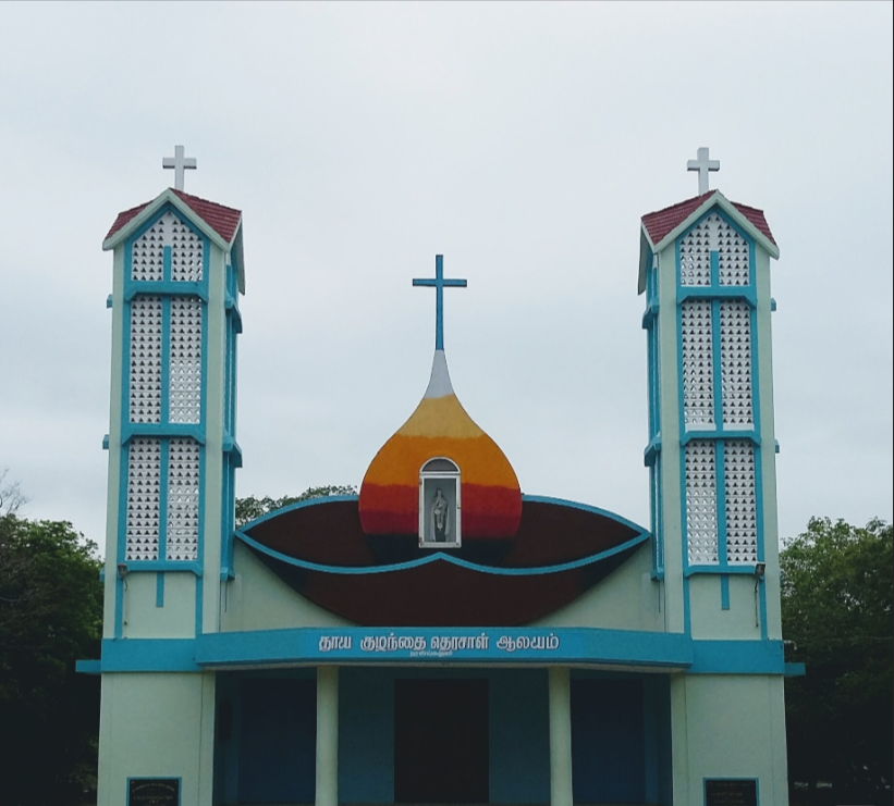 Carmelite Mission of St.Terese of Child Jesus Church – Villupuram
