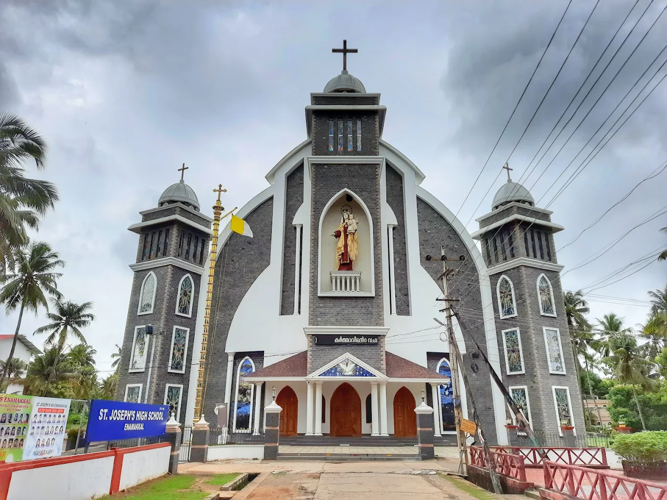 Our Lady of Carmel Church – Enamakkal