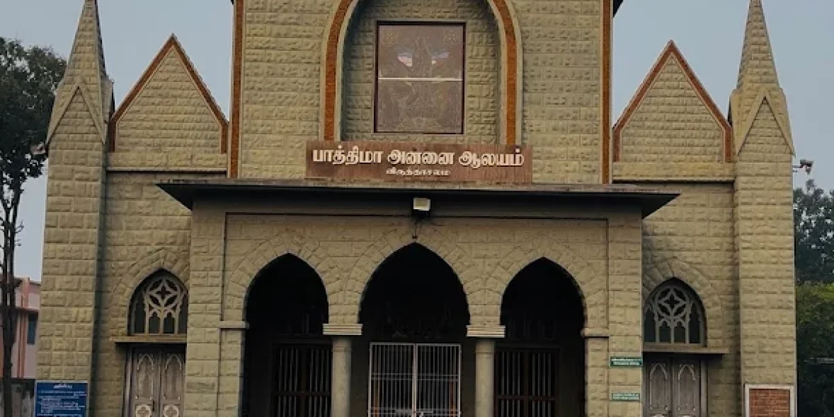 Our Lady of Fatima Church – Vridhachalam