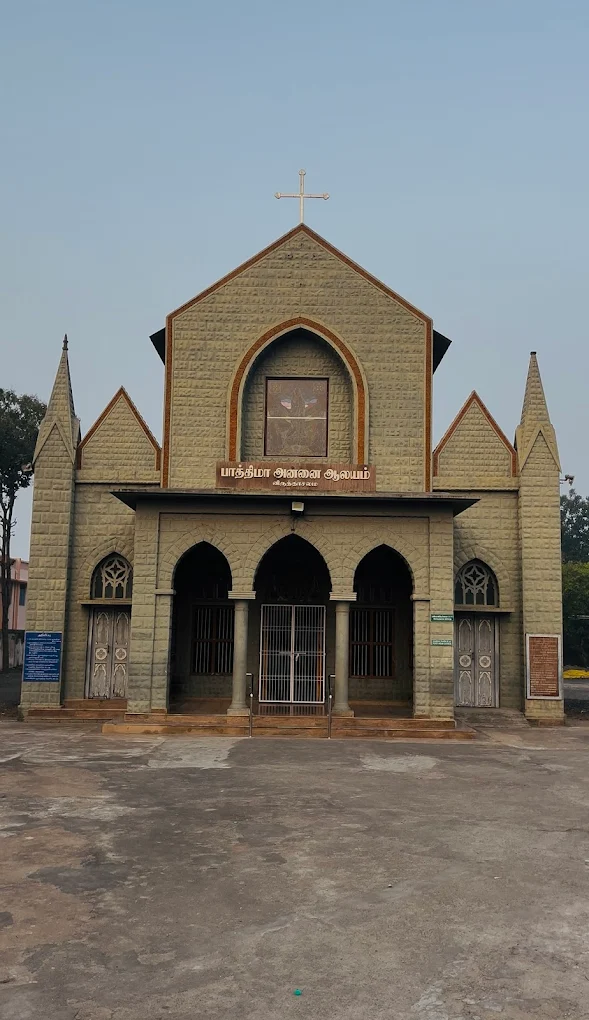 Our Lady of Fatima Church – Vridhachalam