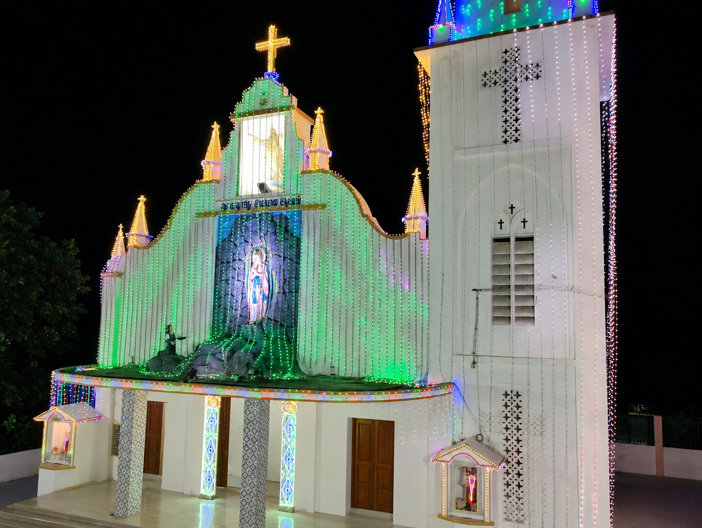 Our Lady of Lourdes Church – Rasipuram