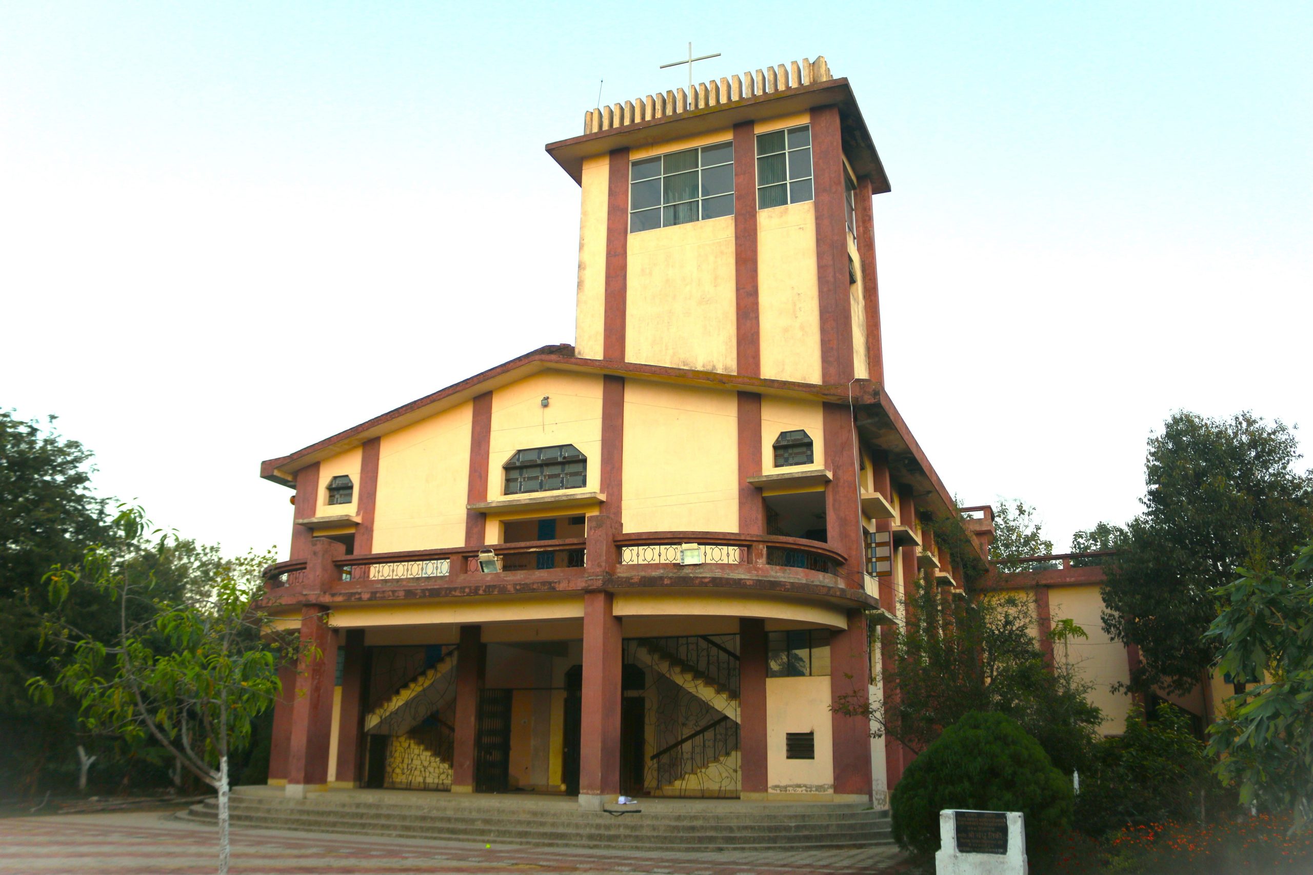 Roman Catholic Church – Chanho