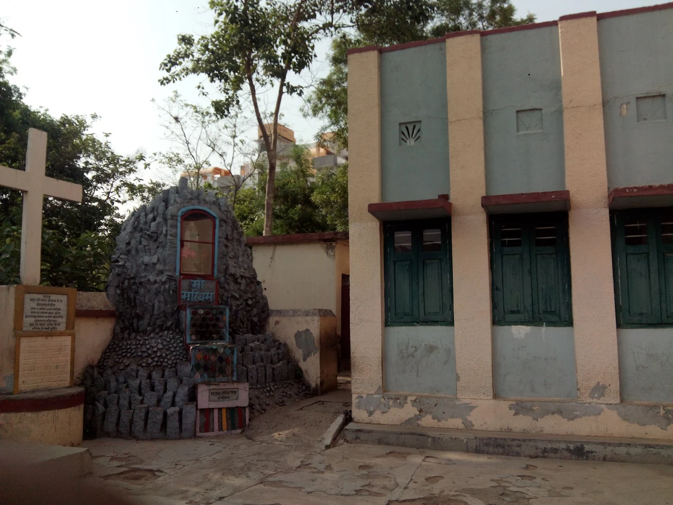 Sacred Heart of Jesus Church – Bariatu