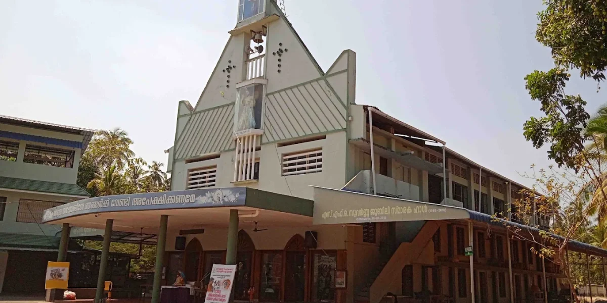 St. Antony Church – Guruvayur