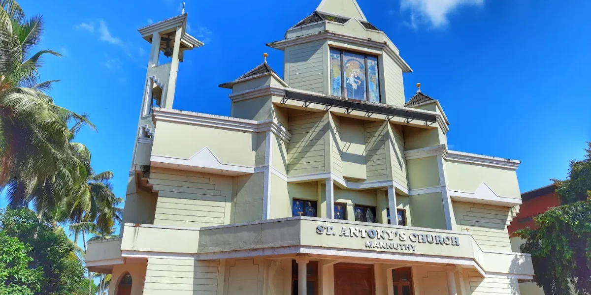 St. Antony Church – Mannuthy