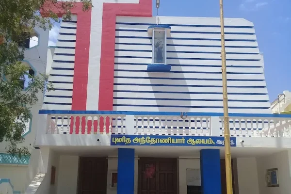 St. Antony’s Church – Agarakattu