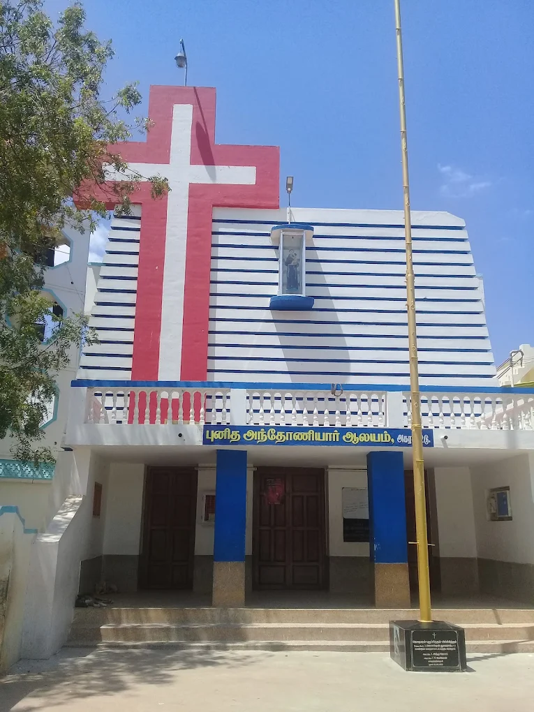 St. Antony’s Church – Agarakattu