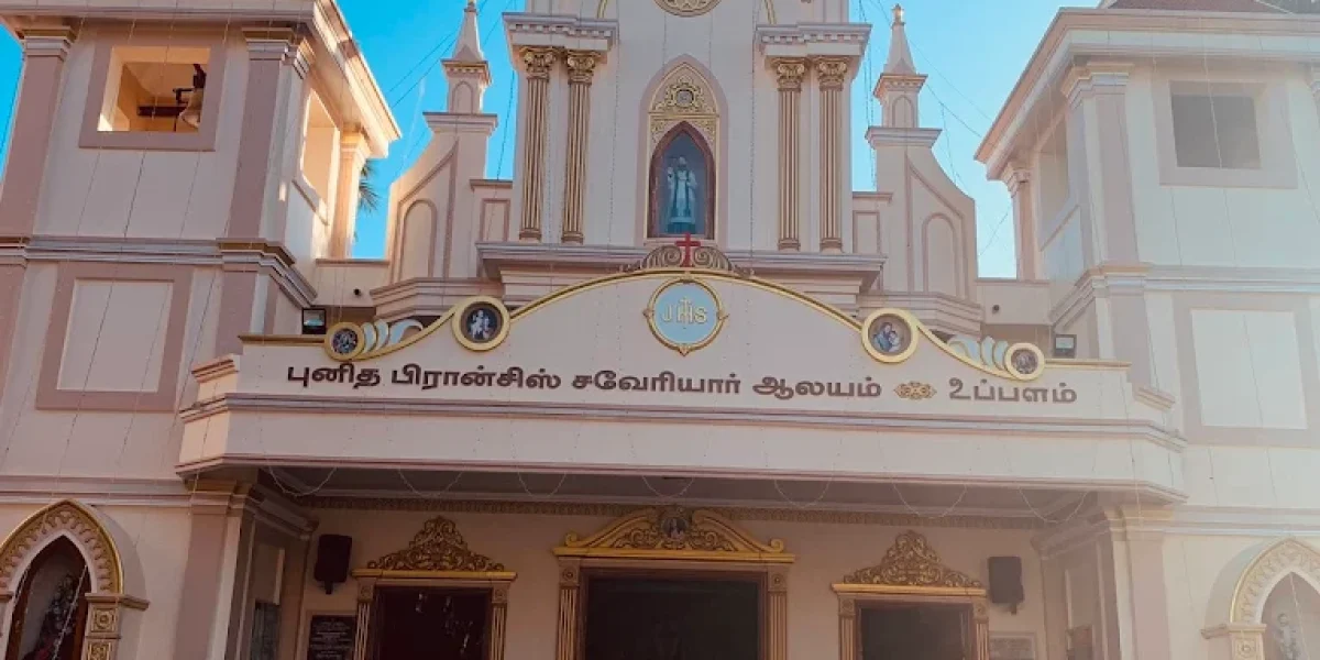 St. Francis Xavier Church – Uppalam