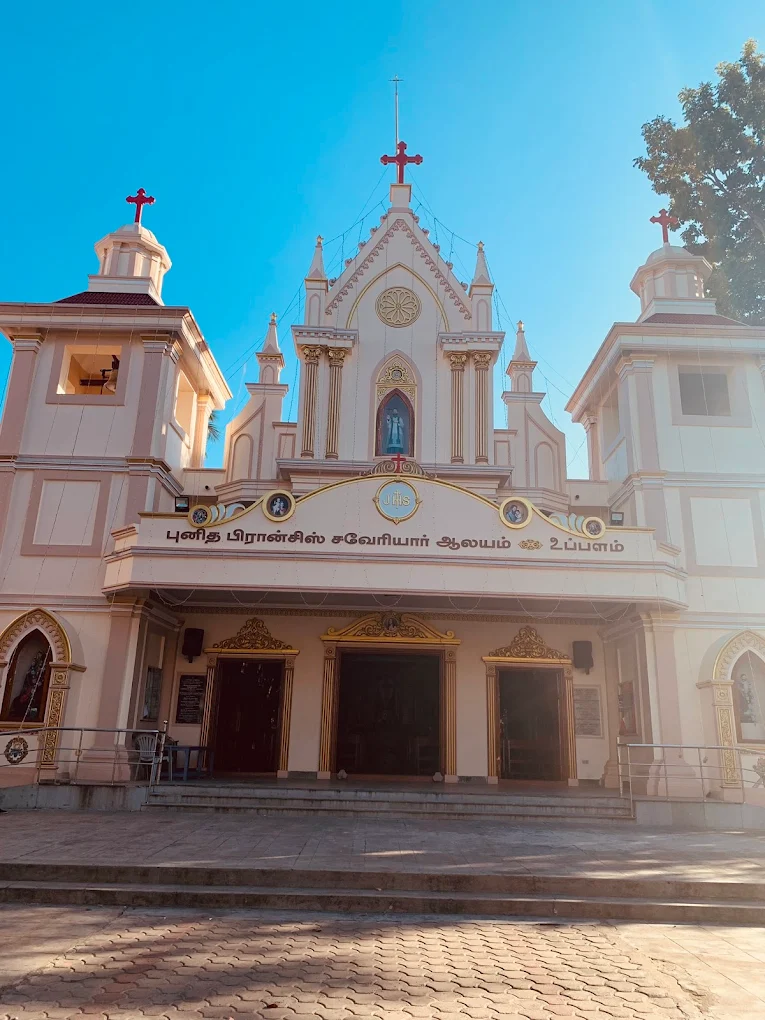 St. Francis Xavier Church – Uppalam