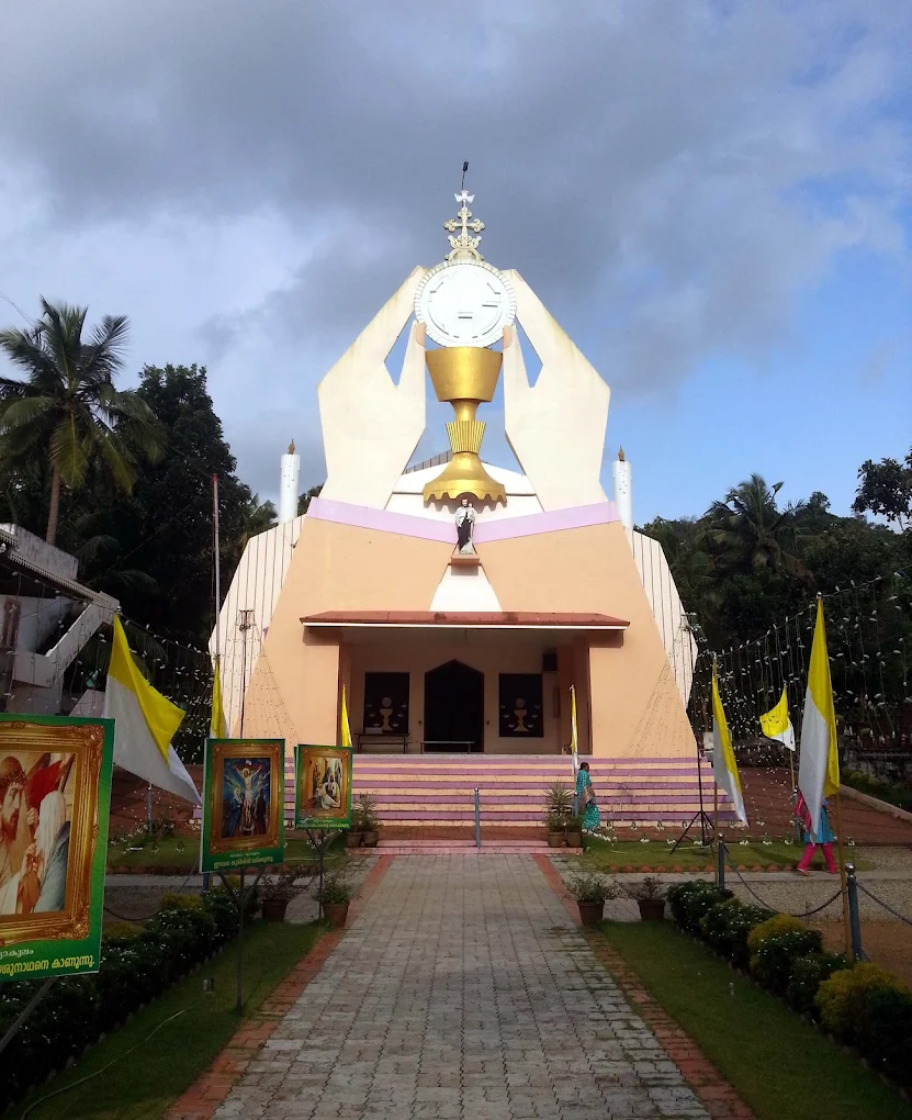 St. Joseph Church – Kannara
