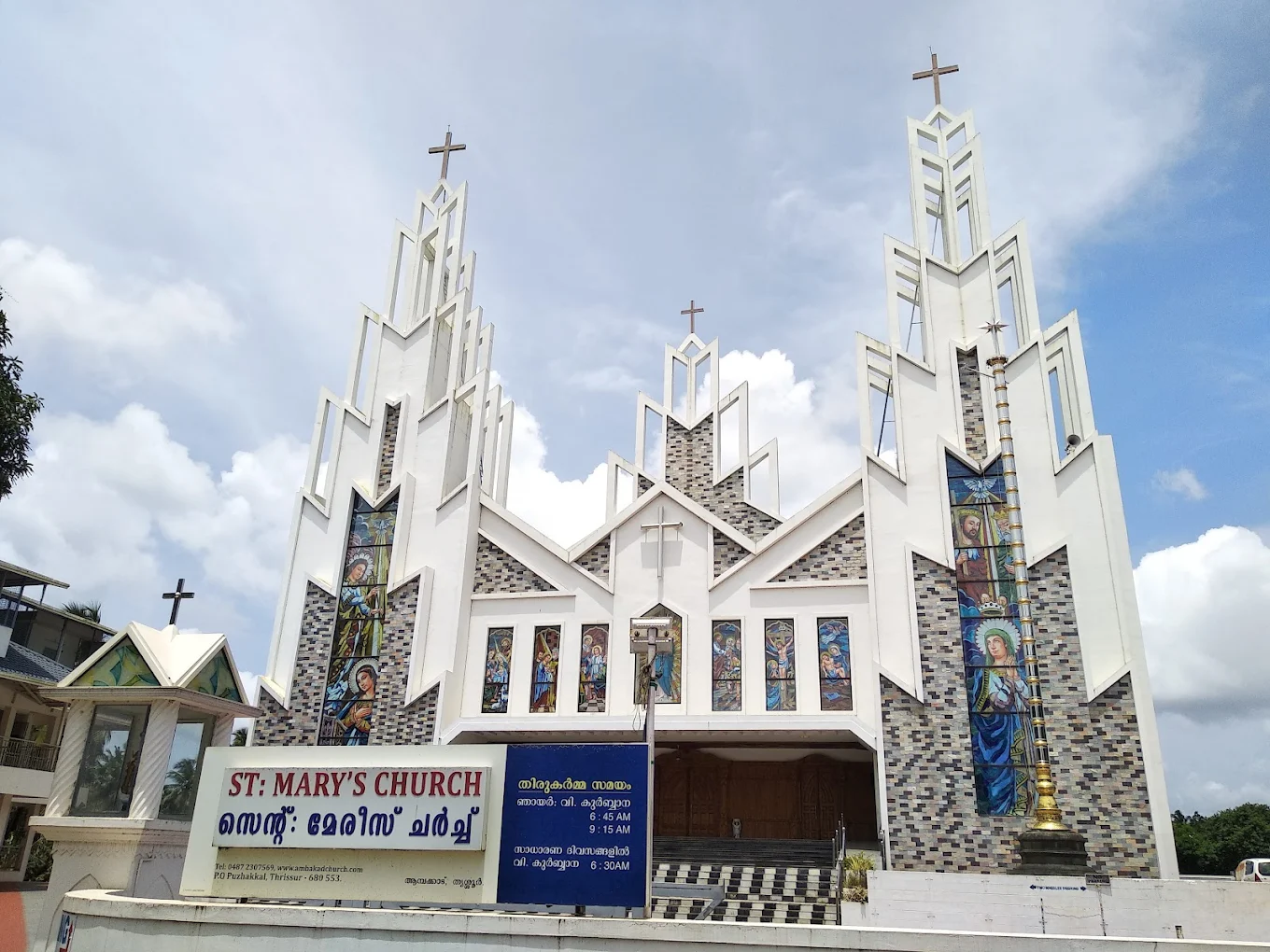 St. Mary Church – Ambakad