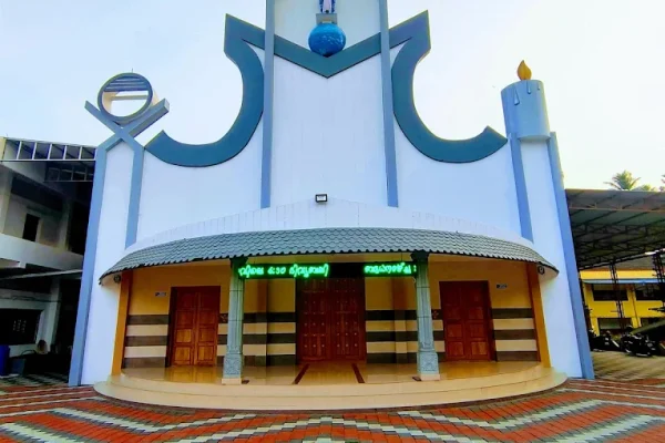 St. Mary Church – Chelakkara