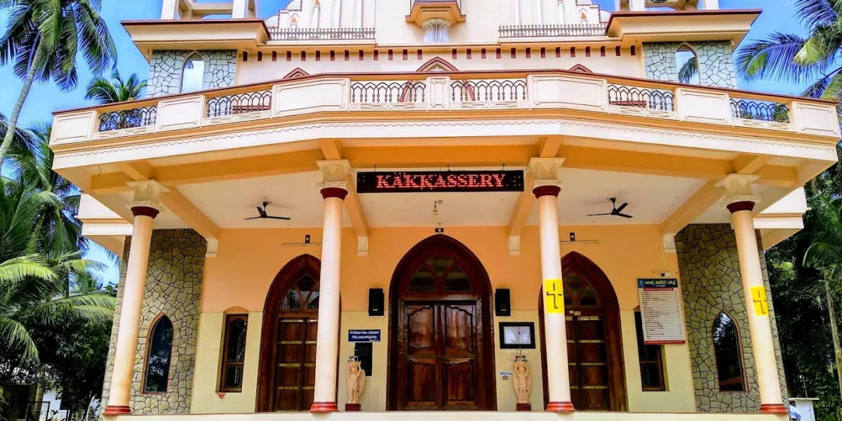St. Mary Church – Kakkassery