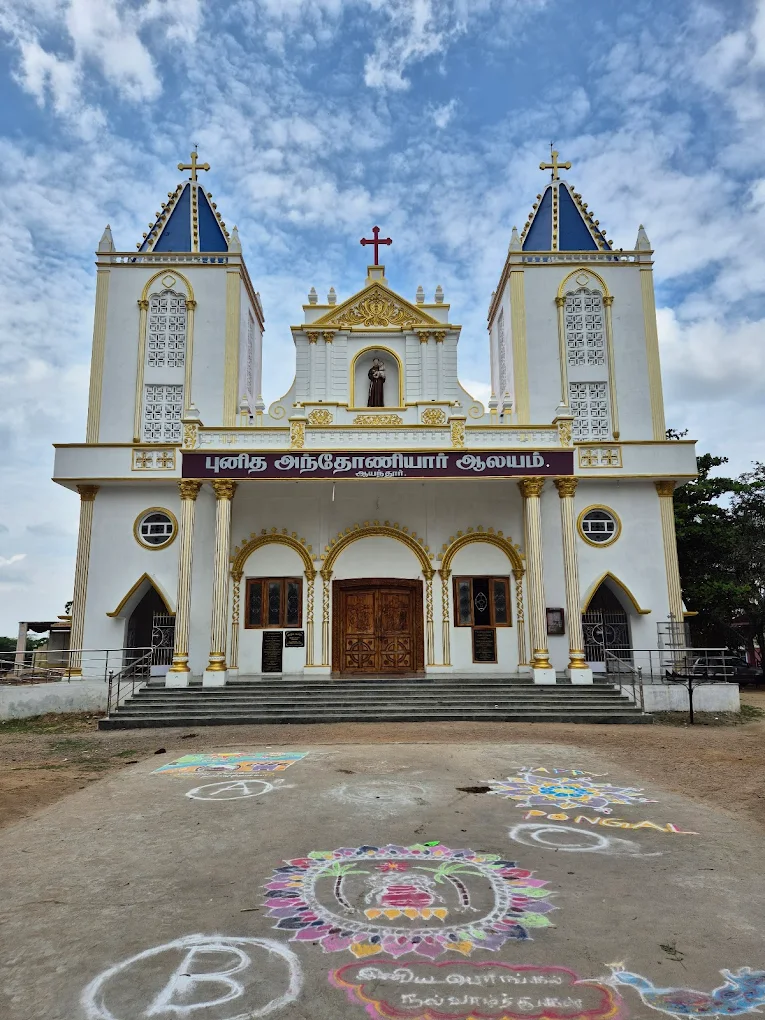 St.Antony Church – Ayandur
