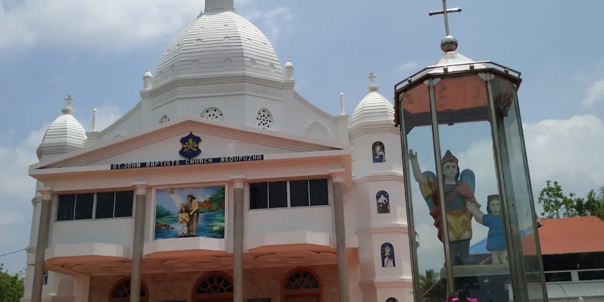 St.John the Baptist Church – Nedupuzha