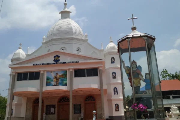 St.John the Baptist Church – Nedupuzha