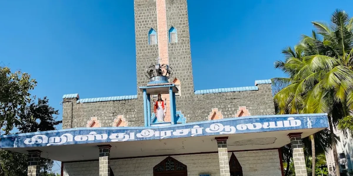 Christ the King Church – Gangavalli