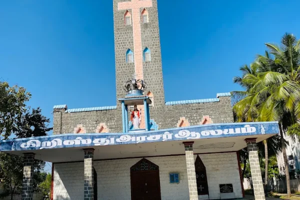 Christ the King Church – Gangavalli