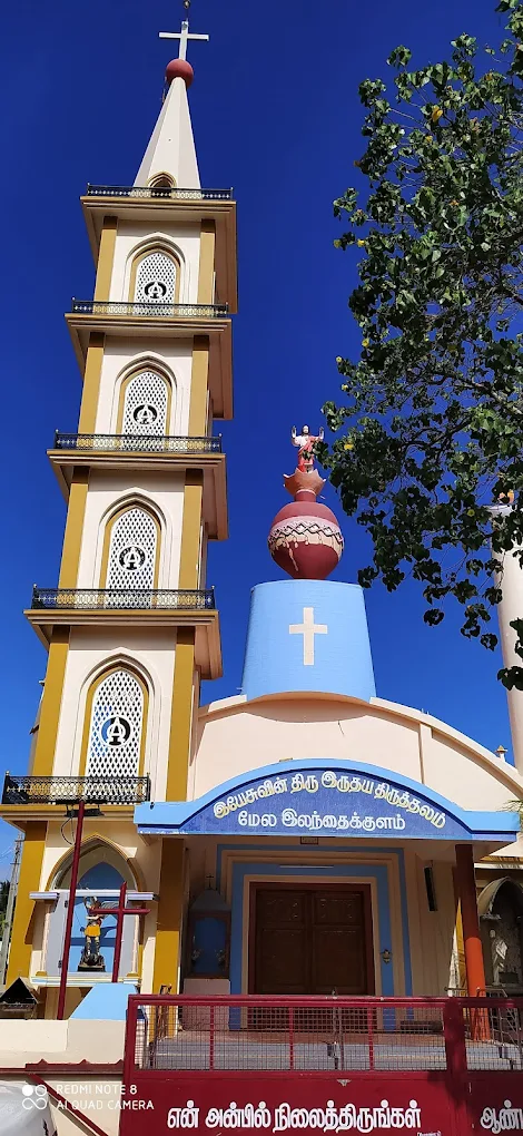 Sacred Heart of Jesus Church – Melailandakulam