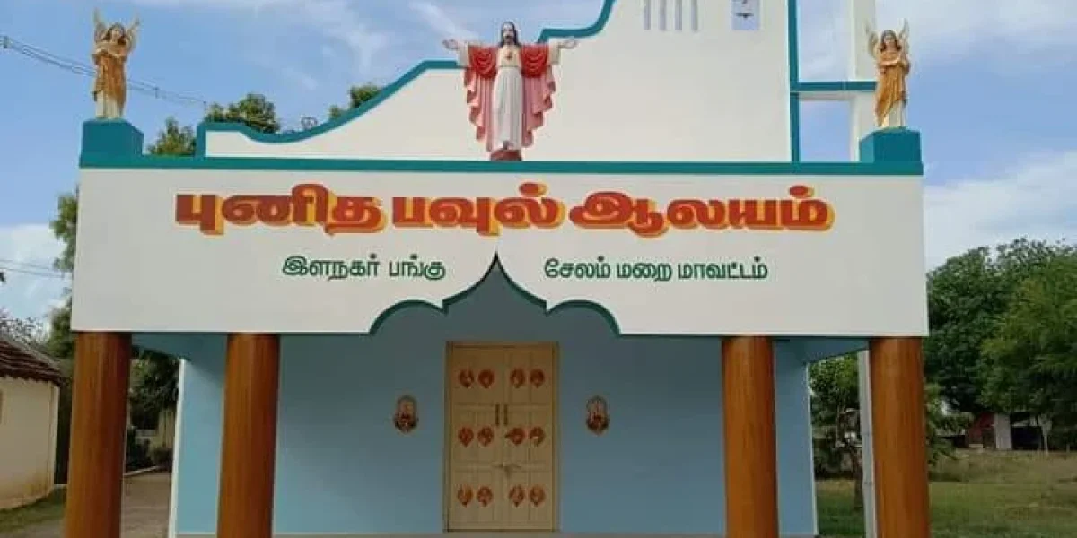 St. Paul’s Church – Elanagar