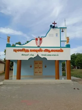 St. Paul’s Church – Elanagar
