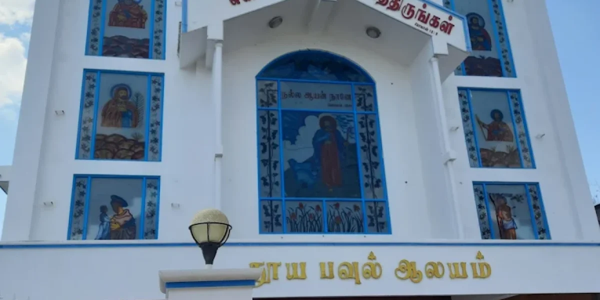 St.Paul Church – Bastin Nagar