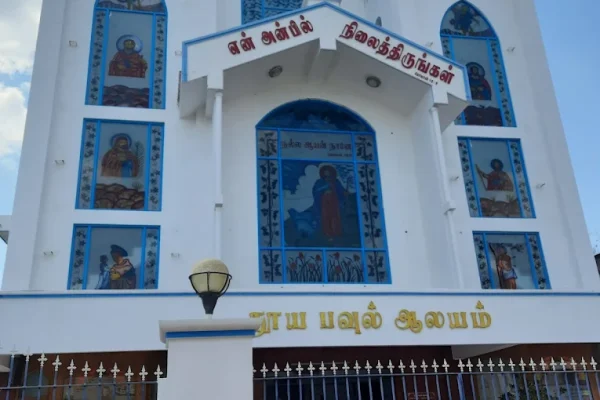St.Paul Church – Bastin Nagar