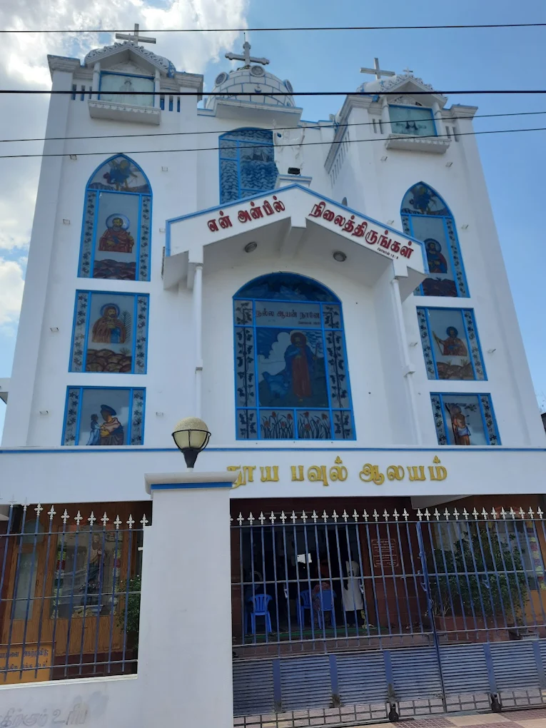 St.Paul Church – Bastin Nagar