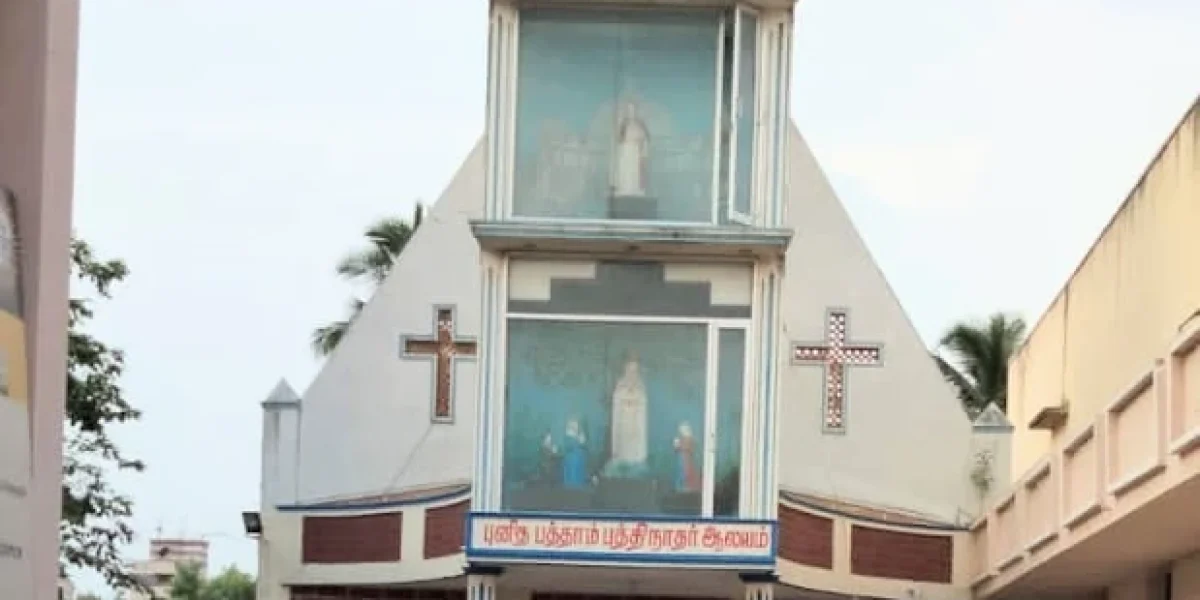 St. Pius X Church – Valappady