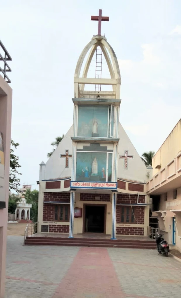 St. Pius X Church – Valappady
