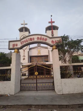Rosary Church – Town Hall