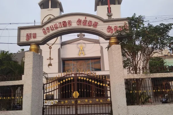 Rosary Church – Town Hall
