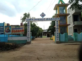 St. Josephâ€™s Church – Sankarankovil