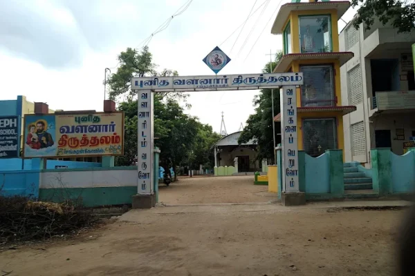 St. Josephâ€™s Church – Sankarankovil