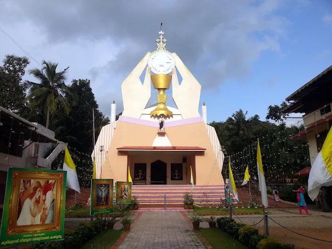 St.Joseph Church – Valakkavu