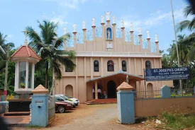 St. Joseph Church – Pullazhy