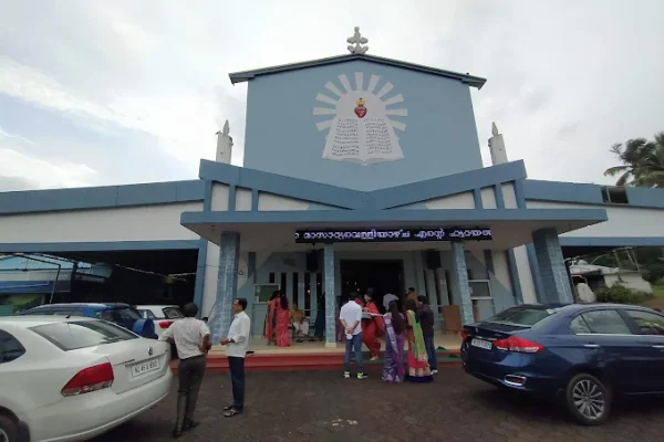 Sacred Heart Church – Perinchery