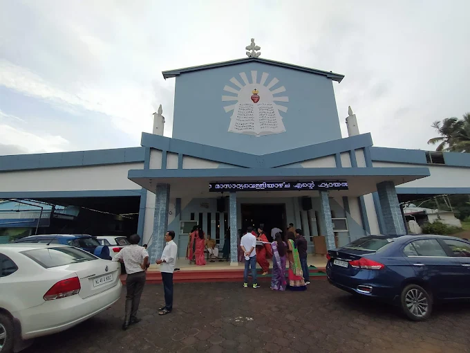 Sacred Heart Church – Perinchery