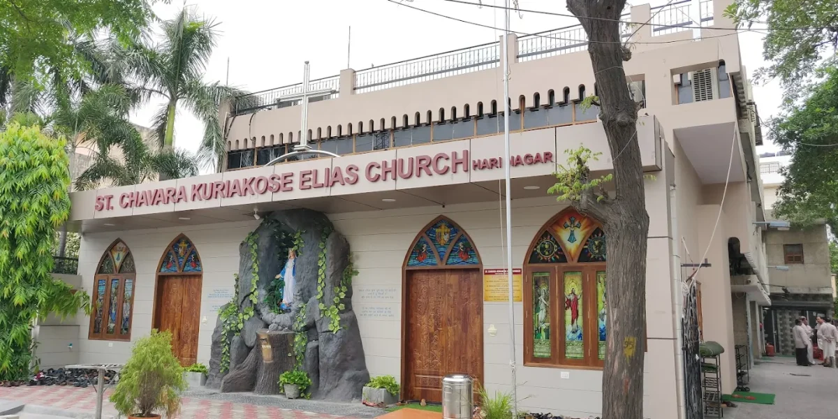 Bl. Kuriakose Elias Parish – Hari Nagar