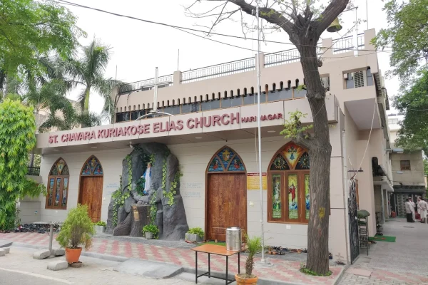 Bl. Kuriakose Elias Parish – Hari Nagar
