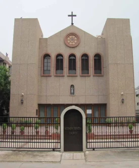 Blessed Teresa of Calcutta Church – Parparganj