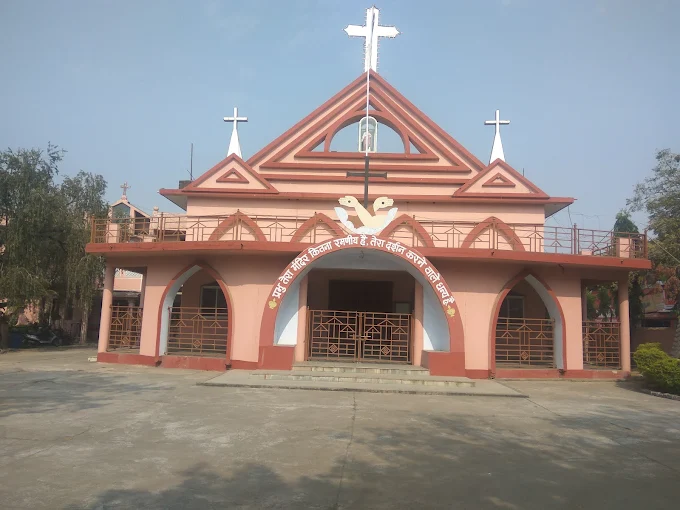 Church of Sacred Heart – Itarsi