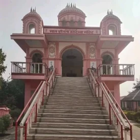 Roman Catholic Church – Pakartalla