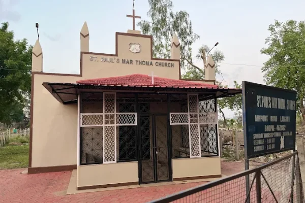 St. Paul Church – Jawar