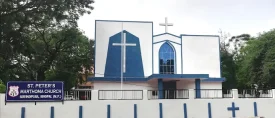 St. Peter’s Church – Pipariya