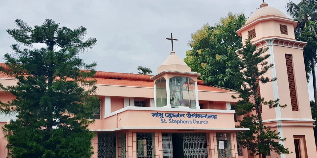 St. Stephan’s Church – Chandana