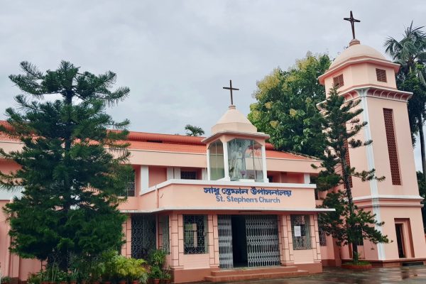 St. Stephan’s Church – Chandana