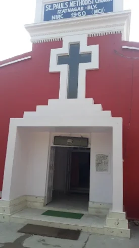 St. Paul Church – Faridpur