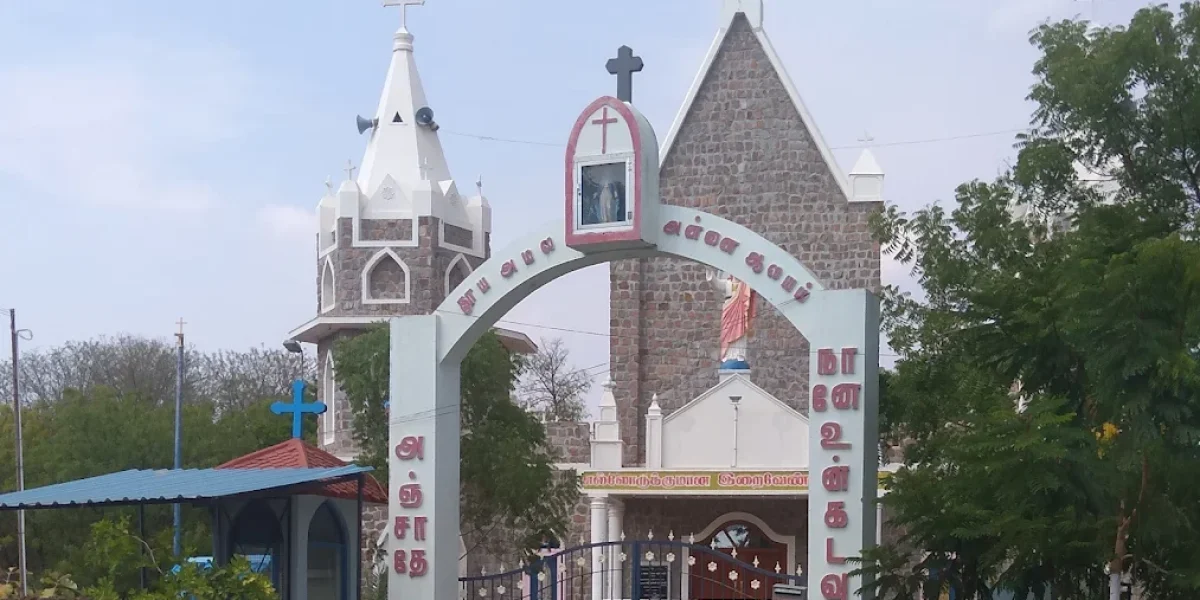 Church  Of  Our  Lady  Of   Immaculate  Conception – Kariapatty